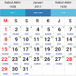 Cover Image of Unduh kalender 1.2.7 APK
