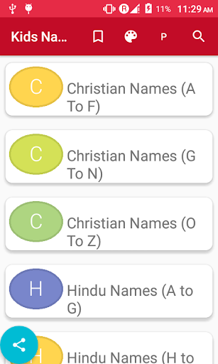 Android application नाम चुने किस्मत वाले / Kids Na screenshort