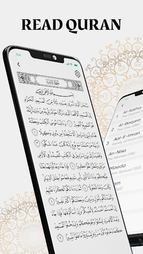 Holy Quran Majeed - Dua, Surah Screenshot 1 - AppWisp.com