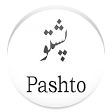 PASHTO NEWS ONLINE LINK FOR 2020 icon