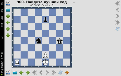 Скриншот №8 к Шахматы - тактика и стратегия