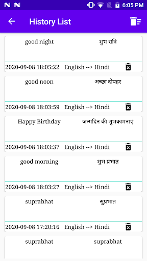 English To Hindi Translator Screen 3