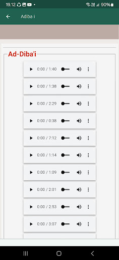 MAULID ADIBAI  TERJEMAH