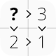 Futoshiki 101 - Sudoku-style n
