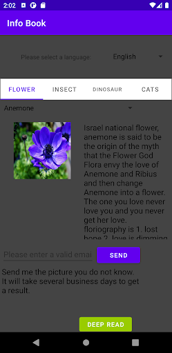 Android application Info Book screenshort