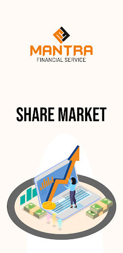 Android application MANTRA Financial Service screenshort