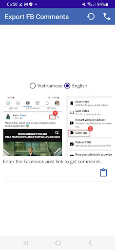 Android application Export Comments screenshort