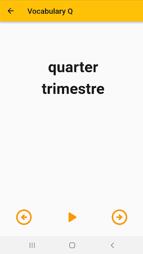 English French Dictionary Screen 2
