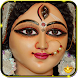Durga Chalisa Aarti and Bhajan - Androidアプリ