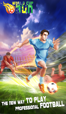 Soccer Run: Skilltwins Gamesのおすすめ画像1