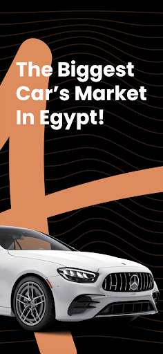 Android application Auto Samir Rayan screenshort
