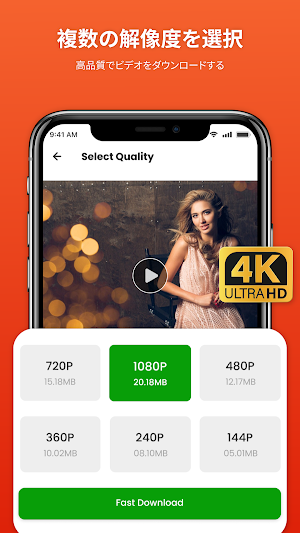 画像クリックでメニュー表示／非表示