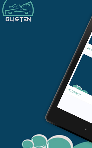 Glisten   جليسن