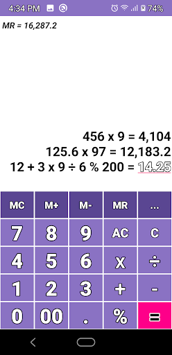 mCalc Simple Memory Calculator Screen 3