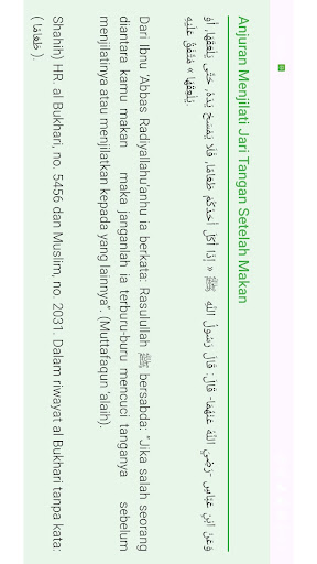 Kitabul Jami dan Syarah