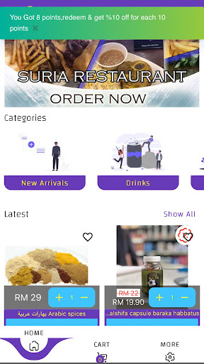 Suria Store Screen 3