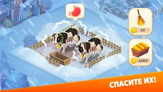 Game screenshot Клондайк: Симулятор Фермы hack