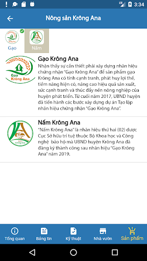 Krông Ana Smart Screen 3