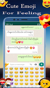 Zawgyi Keyboard : Myanmar App  Screenshots 7