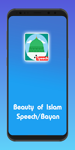 Speech/Bayan-Beauty of Islam 2.0.4 APK + Mod (Free purchase) for Android