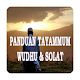 Wudhu & Solat Download on Windows