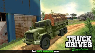 Truck Driver Simulator - Screenshot 2