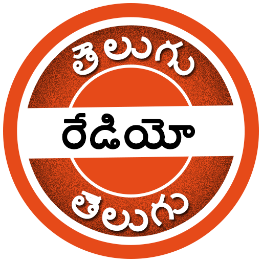 Telugu FM Radio(Radio Station) 1.3 Icon