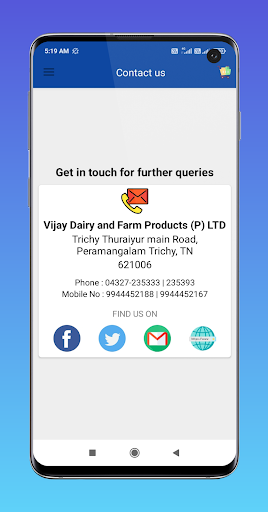 VDPA : Partners App Screen 2