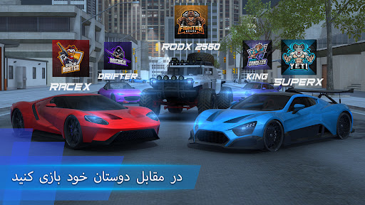 پیش نمایش برنامه