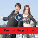 Pashto Stage Show Dance Videos icon