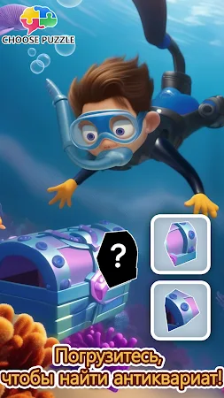 Game screenshot Choose Puzzle: Mini Games mod apk