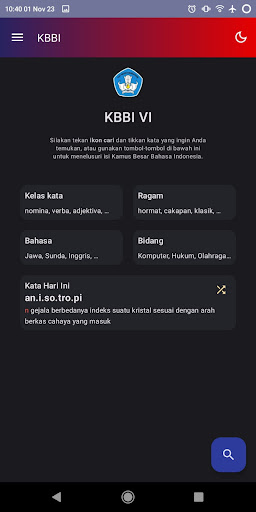 Kamus Besar Bahasa Indonesia Screen 3