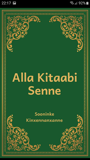 Android application Soninke - Alla Kitaabi Senne screenshort