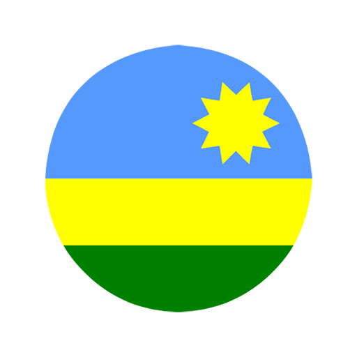 Rwanda Past Papers logo