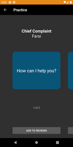 MyLingual MD Screen 3
