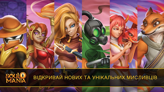 Знімок екрана