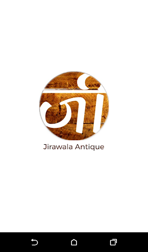 Android application Jirawala Antique - Gold Jewelr screenshort