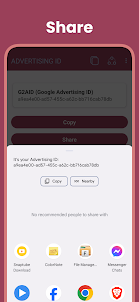 G2AID - Google Advert Finder