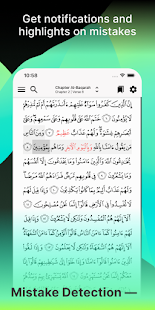 Tarteel: Quran A.I. 5.20.3 screenshots 2