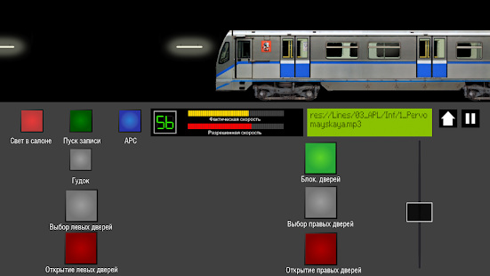 Moscow Metro Simulator 2D v0.8.2 Mod (full version) Apk