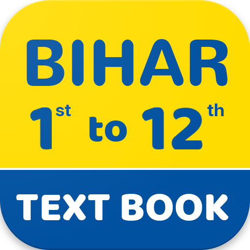 Bihar Board Text Book  Icon