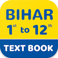 Bihar Board Text Book