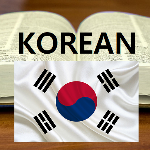 Learn Korean Offline - Hangul 2.28.58 Icon