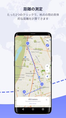 MAPS.ME: Offline maps GPS Navのおすすめ画像5