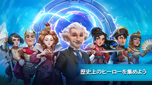 アプリのプレビュー