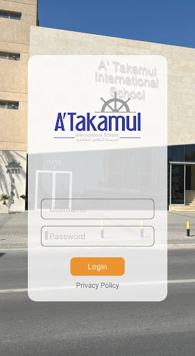 A’Takamul International School Screen 2