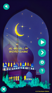 Al Muallim Word Game