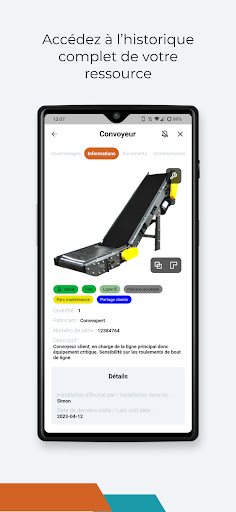 olome traceability Screen 2