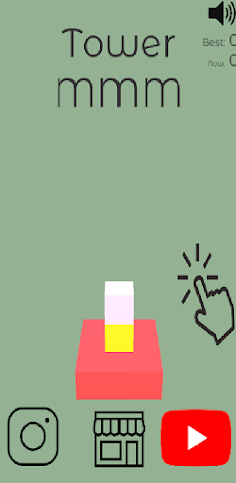 Quadrato (Квадрато) - Screenshot 2