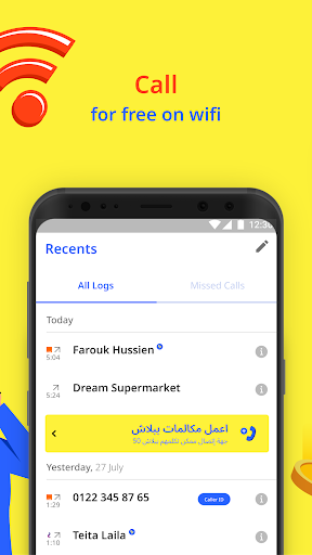 Raseedi - Call,Pay & Pay later Screen 3